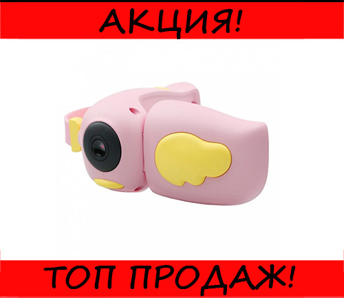 

Детский фотоаппарат - видеокамера Kids Camera DV-A100, Разные цвета