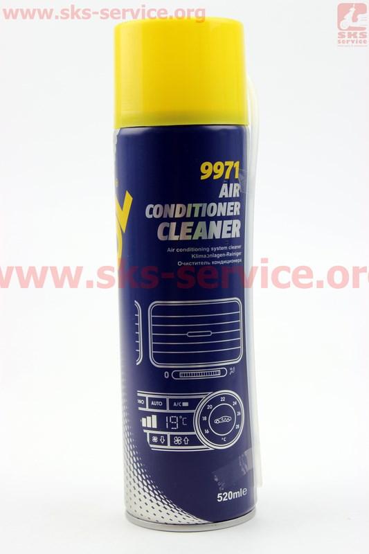 

Очиститель кондиционера "Air Conditioner Cleaner", Аэрозоль 500ml