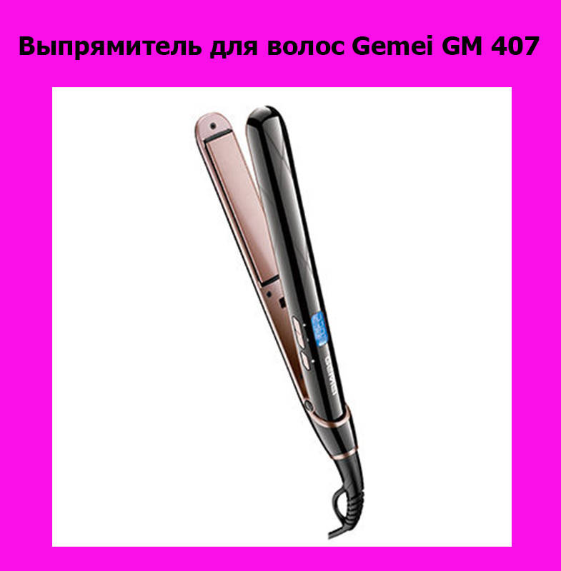 

Sale! Выпрямитель для волос Gemei GM 407