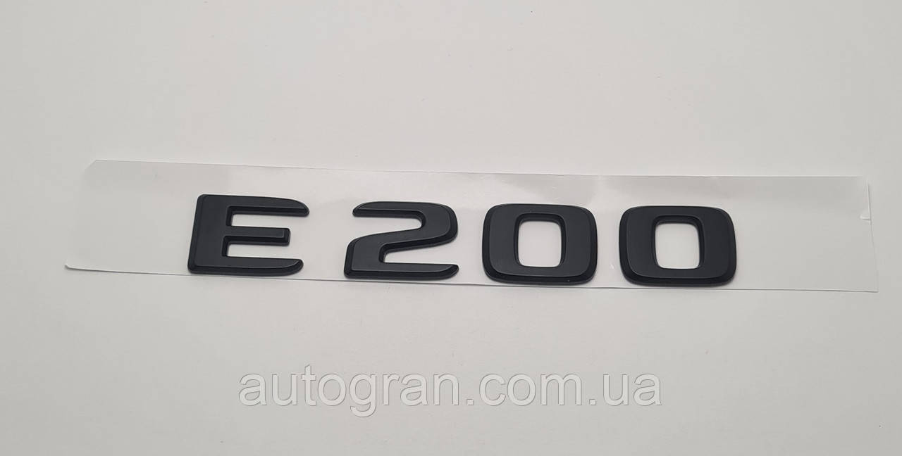 

Эмблема надпись багажника Mercedes E200 черная тип2