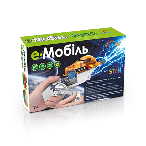 

Игрушка еМобиль - конструктор с динамомашиной, Оранжевый