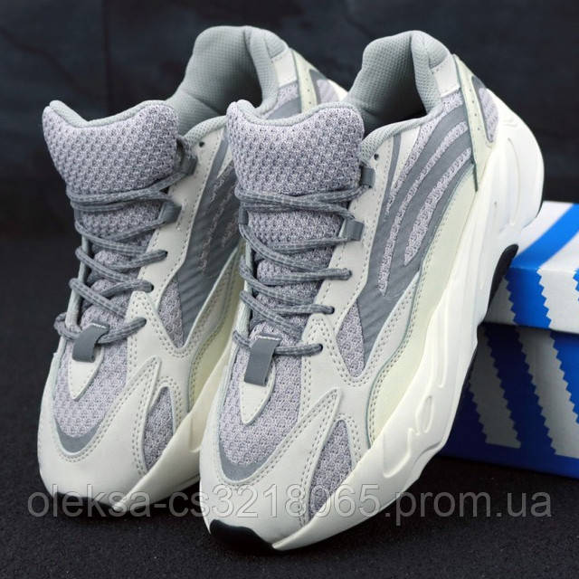 

Женские кроссовки в стиле Adidas Yeezy Boost 700 v2, серый, Вьетнам 38