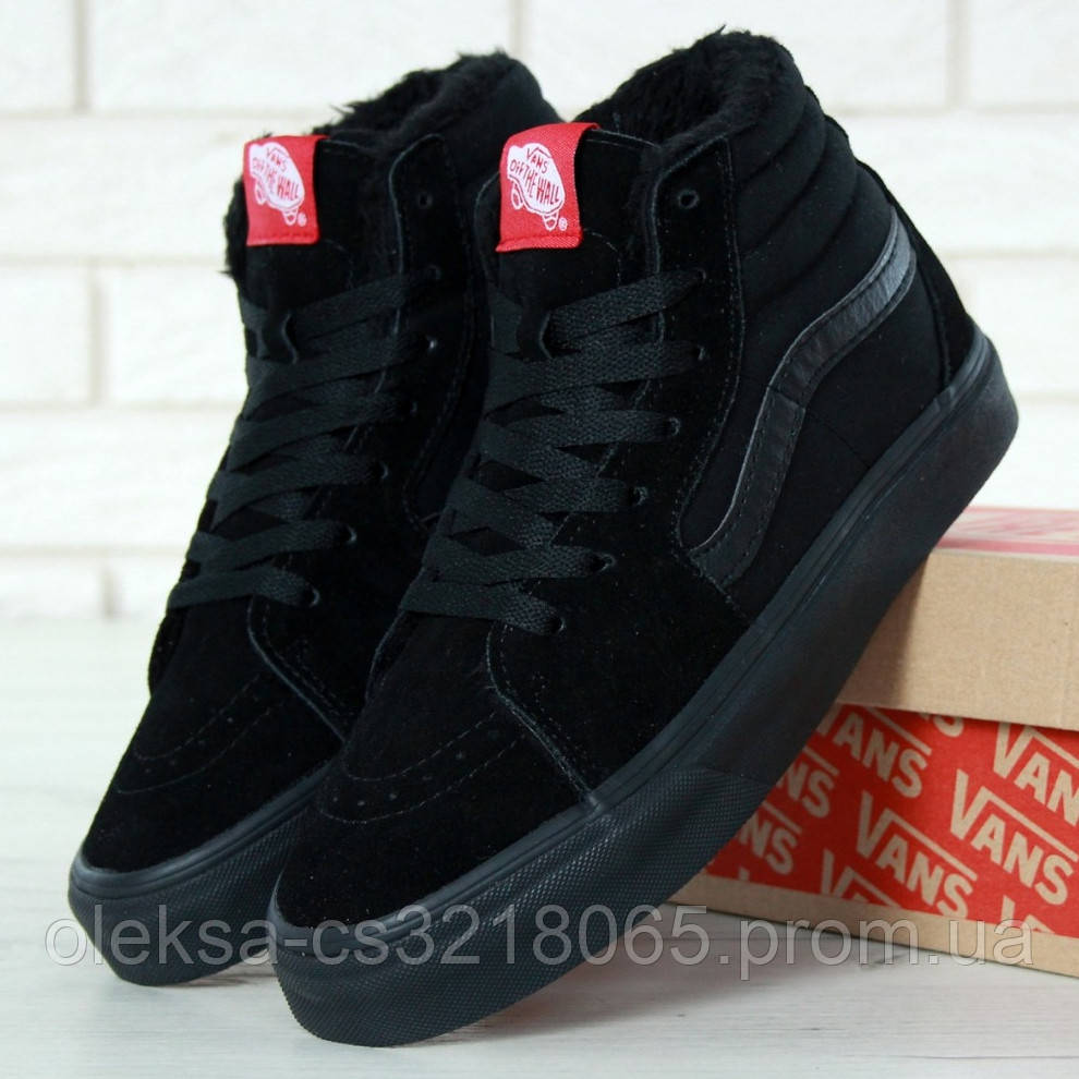 

Женские зимние кеды в стиле Vans Sk8-Hi, (с мехом), черный, Китай 38