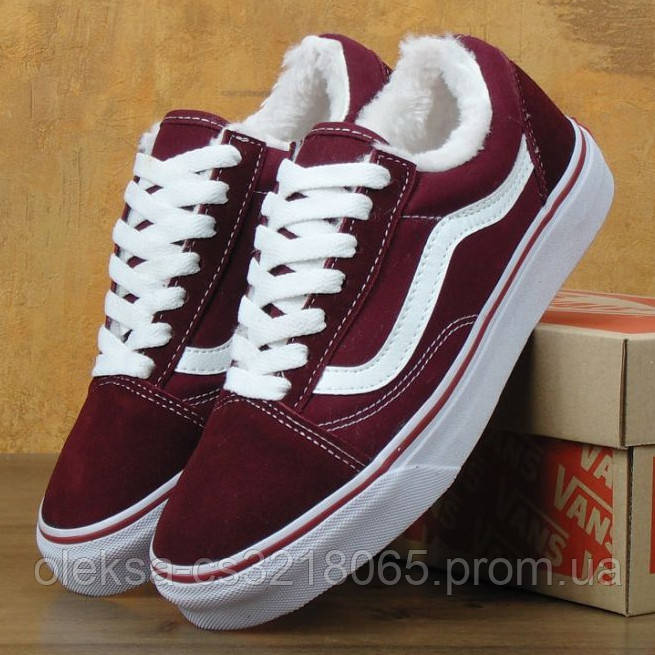 

Женские зимние кеды в стиле Vans Old Skool, (с мехом), бордовый, Китай 38