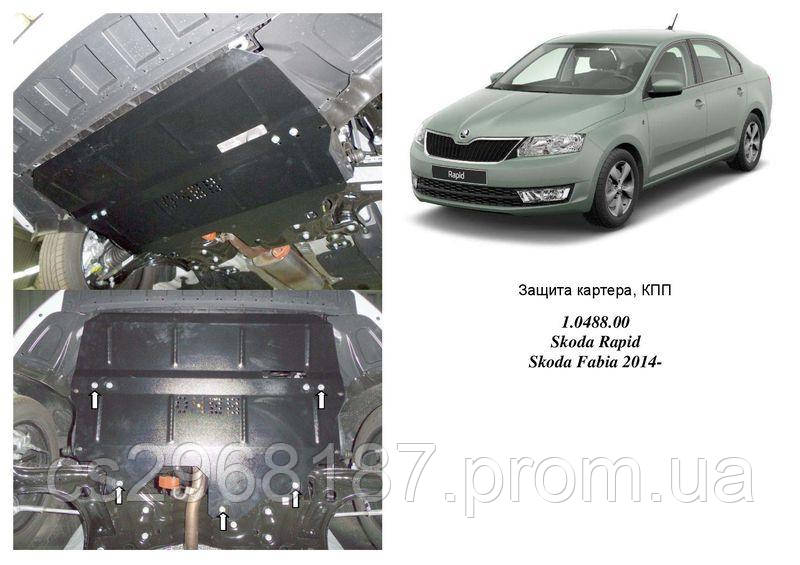 

Защита на двигатель, КПП, радиатор для Skoda Fabia 3 (2014-) Mодификация: 1,0i; 1,2i; 1,4i; 1,4d; 1,6d