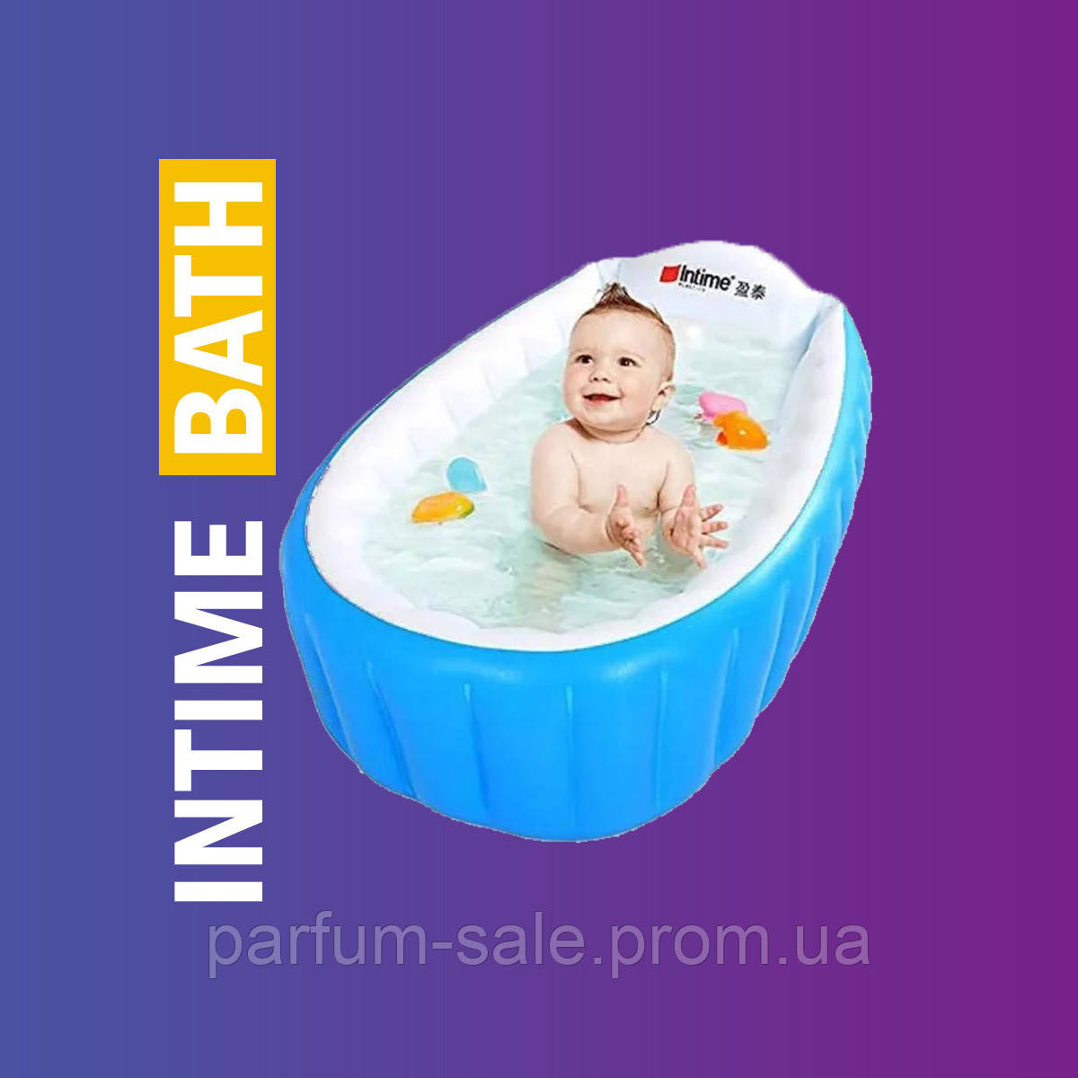 

Надувная ванночка INTIME BABY BATH TUB ванна детская Голубая, Розовый