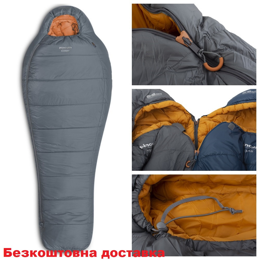 

Спальный мешок-кокон Pinguin Expert CCS 195 (2020) Grey Right Zip (PNG 233483), Серый