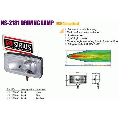 

Фары дополнительные H3/12 В/55W/194*100mm/крышка (Пр-во Sirius) (NS-2181 B-C)