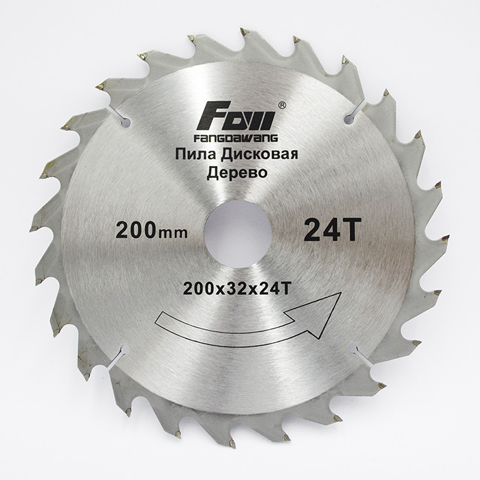 

Диск пильный Fow 400x48x50 по дереву