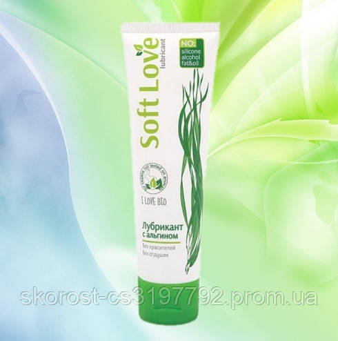 

Лубрикант с альгином SOFT LOVE 100 гр