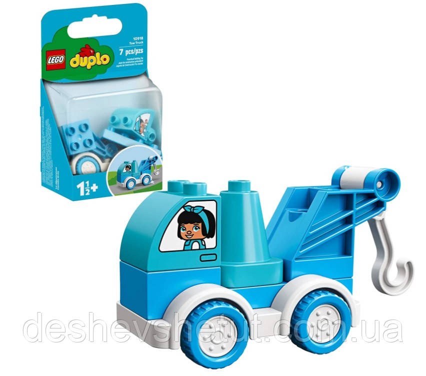 

LEGO DUPLO 10918 My First Tow Truck Буксировщик Евакуатор, Синий