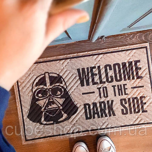 

Прикольный придверный коврик для входной двери с дизайном (надписью) Welcome to the dark side, Разные цвета