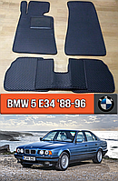 ЕВА коврики БМВ 5 е34 1988-1996. EVA ковры на BMW 5 E34, фото 1