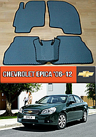 ЕВА коврики Шевроле Эпика 2006-2012. EVA ковры на Chevrolet Epica