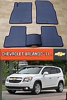 ЕВА коврики Шевроле Орландо 2011-2018. EVA ковры на Chevrolet Orlando