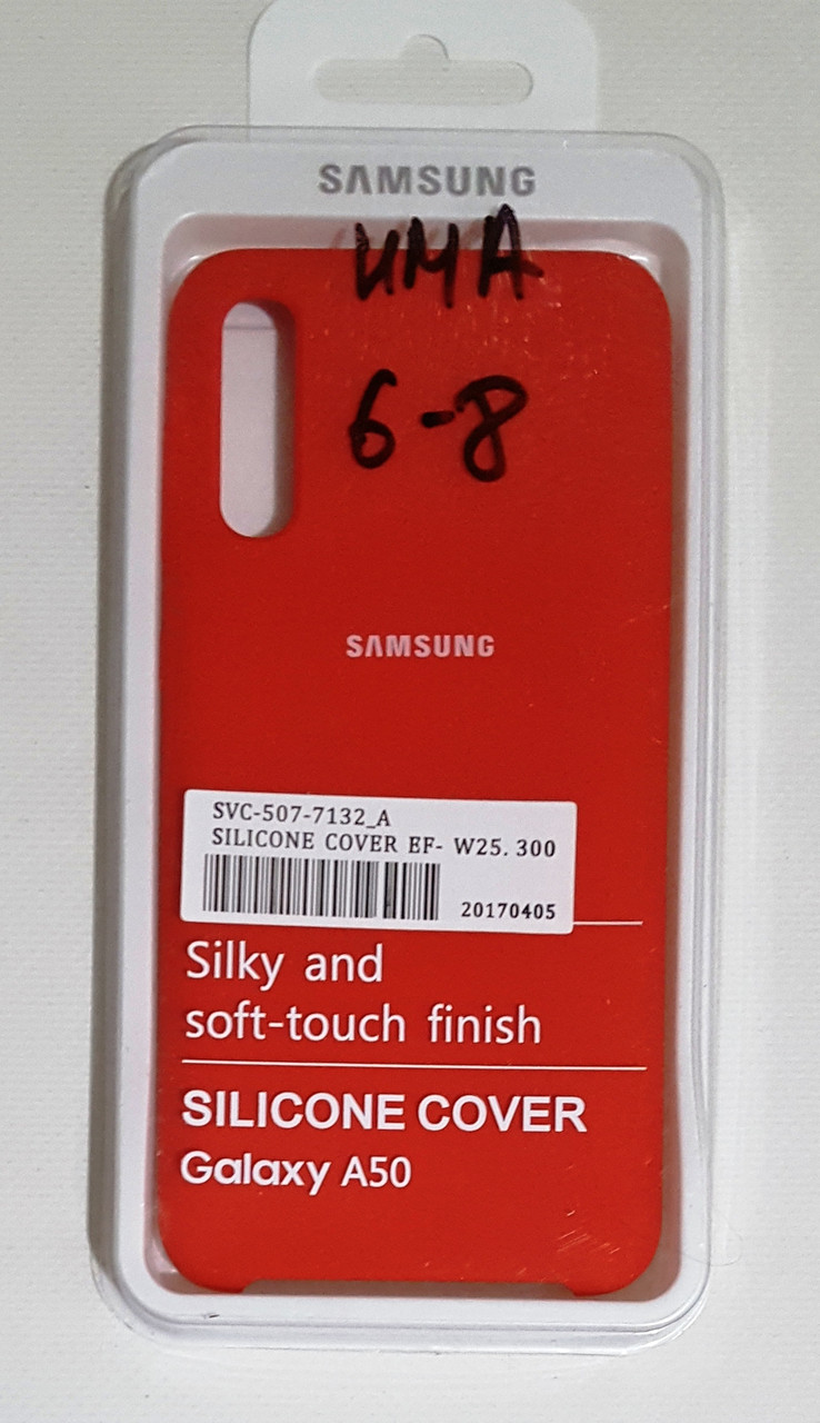 

Силиконовый чехол ORIGINAL Samsung A50 2019 (A505) red