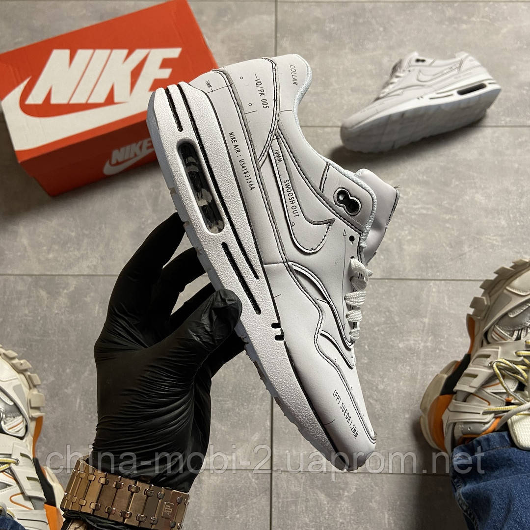 air max with lines