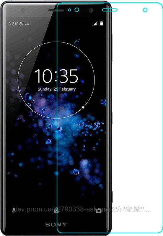 

Защитное стекло ProGlass для Sony Xperia XZ2 Premium H8166, Прозрачный