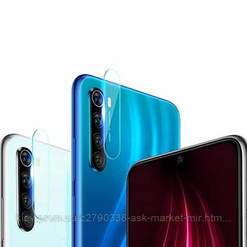 

Защитное стекло ProGlass на камеру для Xiaomi Redmi 8, Прозрачный
