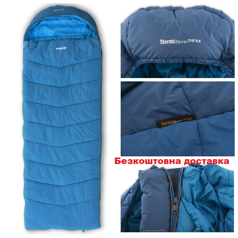 

Спальный мешок-одеяло Pinguin Blizzard Wide PFM 190 (2020) Blue Right Zip (PNG 239850), Синий