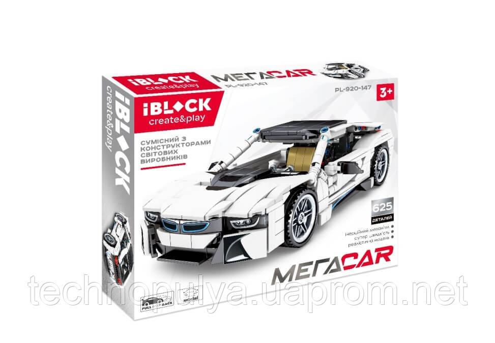 

Конструктор IBlock МЕГАCAR 625 элементов (PL-920-147)