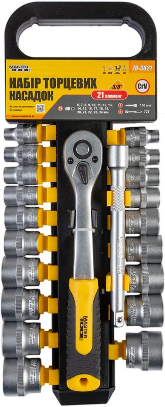 

Набор насадок торцевых MASTERTOOL 78-3821, CRV 3/8” 6-24 мм, удлинитель 150 мм, трещотка 72Т, 21 шт