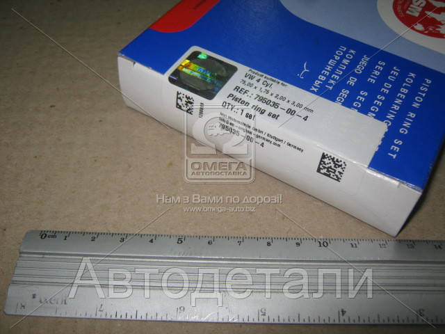 

Кольца поршневые VAG 75,01 1,0/1,3 1,75x2x3 (пр-во SM) 795035-00-4