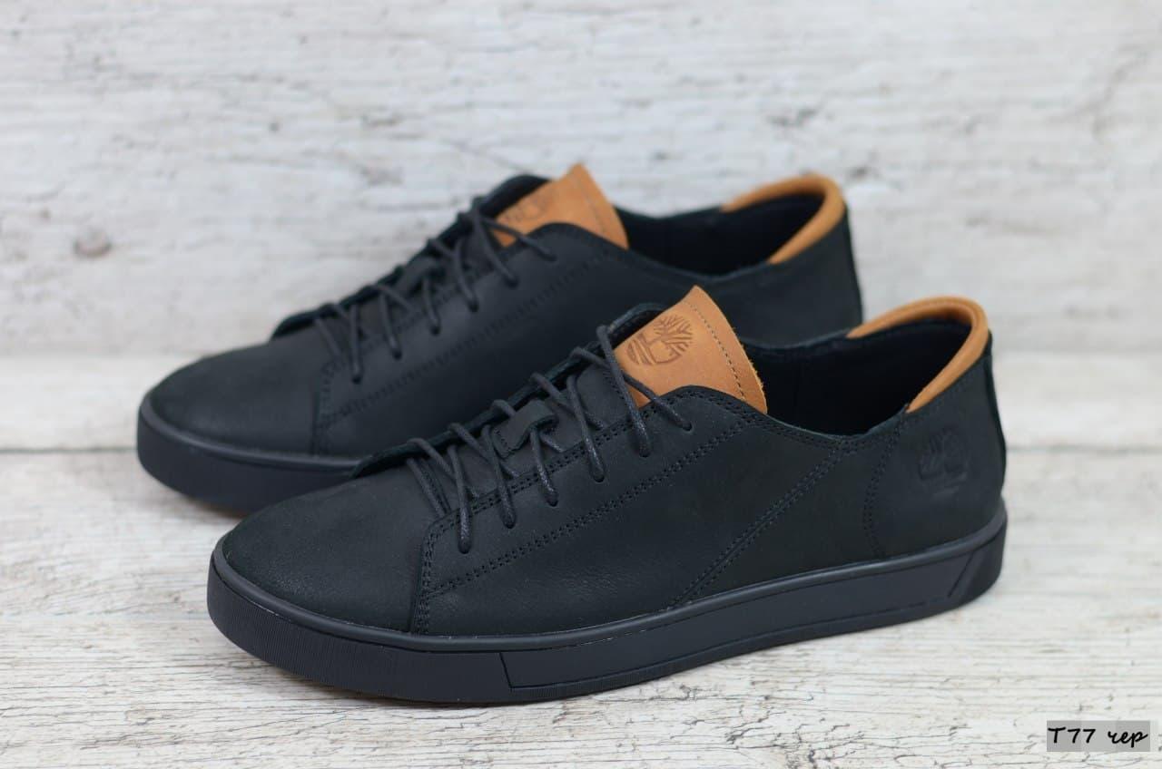 

Мужские кроссовки / кеды в стиле Timberland, черные 41 (27 см), Черный