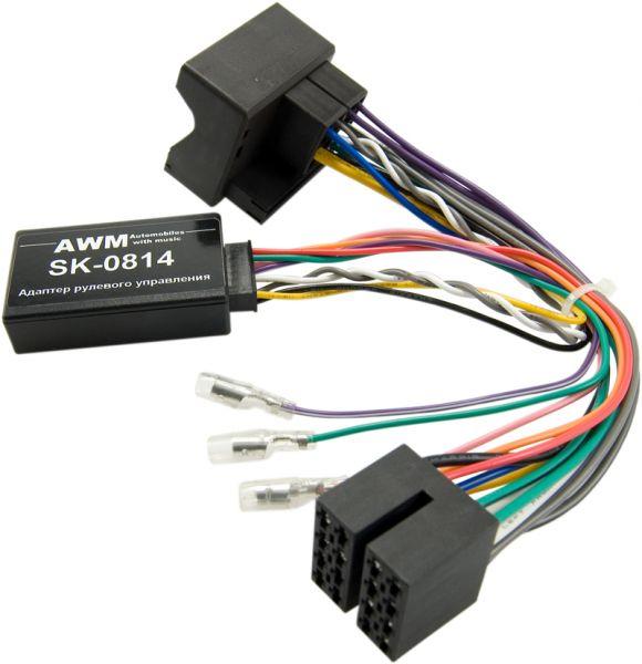

Адаптер кнопок на руле AWM Skoda (SK-0814)