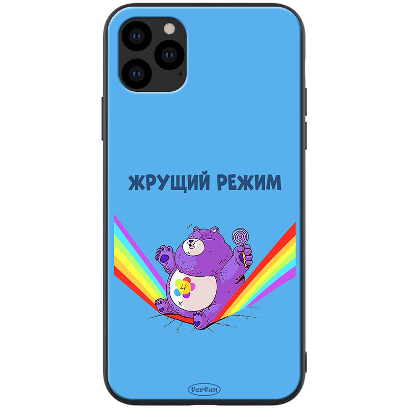 

TPU+PC чехол ForFun для Apple iPhone 11 Pro Max (6.5") Жрущий режим / Синий