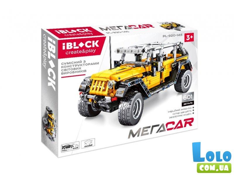 

Конструктор Мегаcar, iBlock (PL-920-145), 601 дет. (86813)