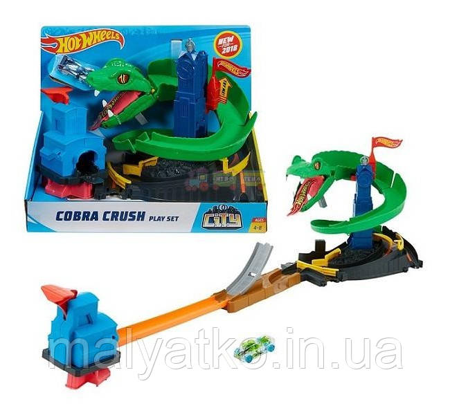 

Трек Хот Вилс Сити Укус Змеи Hot Wheels City Cobra Crush Бросок Кобры FNB20