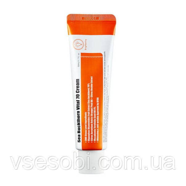 

Витаминный крем PURITO Sea Buckthorn Vital 70 Cream 50 ml