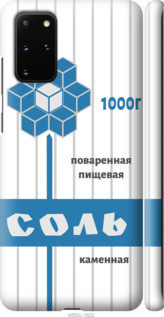 

Чехол на Samsung Galaxy S20 Plus Соль "4855c-1822-40392", Белый