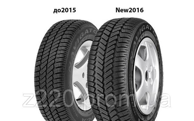 

Debica Navigator 2 185/65 R14 86T