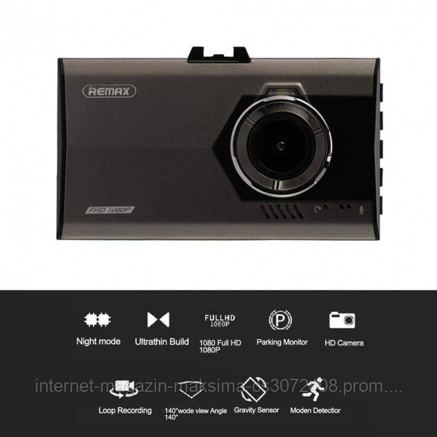 

Видеорегистратор REMAX Blade CX-05 Full HD 1080p Black/Grey