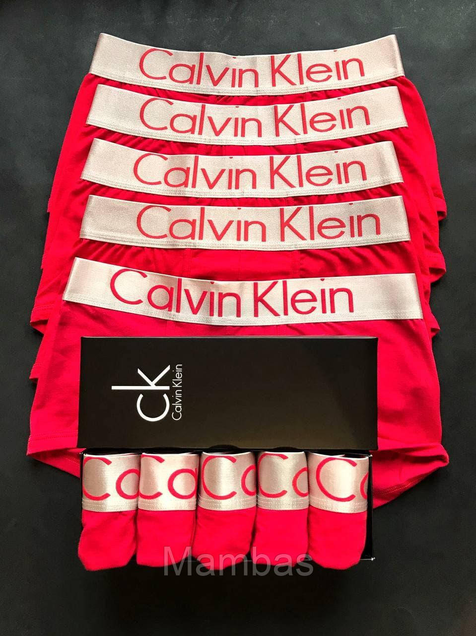 

Мужские трусы Calvin Klein Steel Набор боксеры Келвин Кляйн хлопок шортики 5 штук