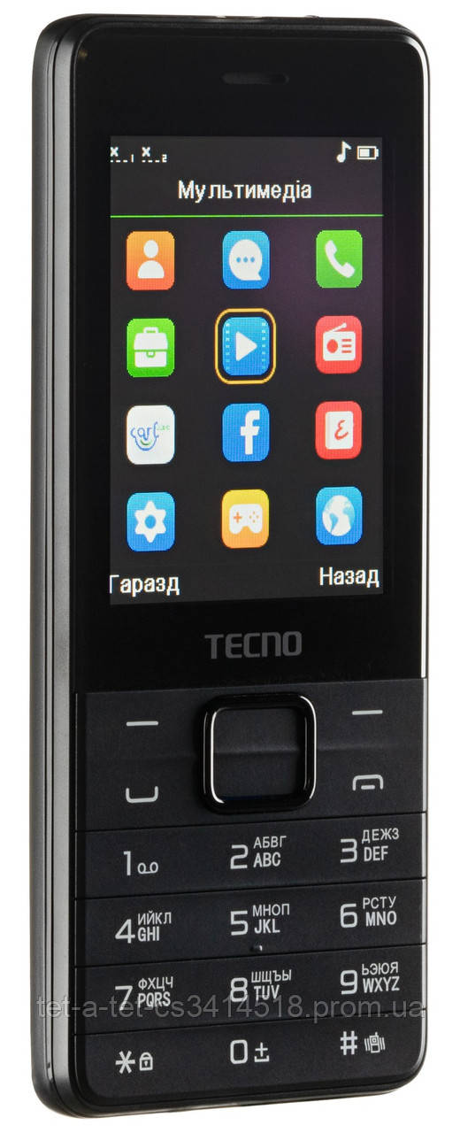 

TECNO T454 Dual SIM Black