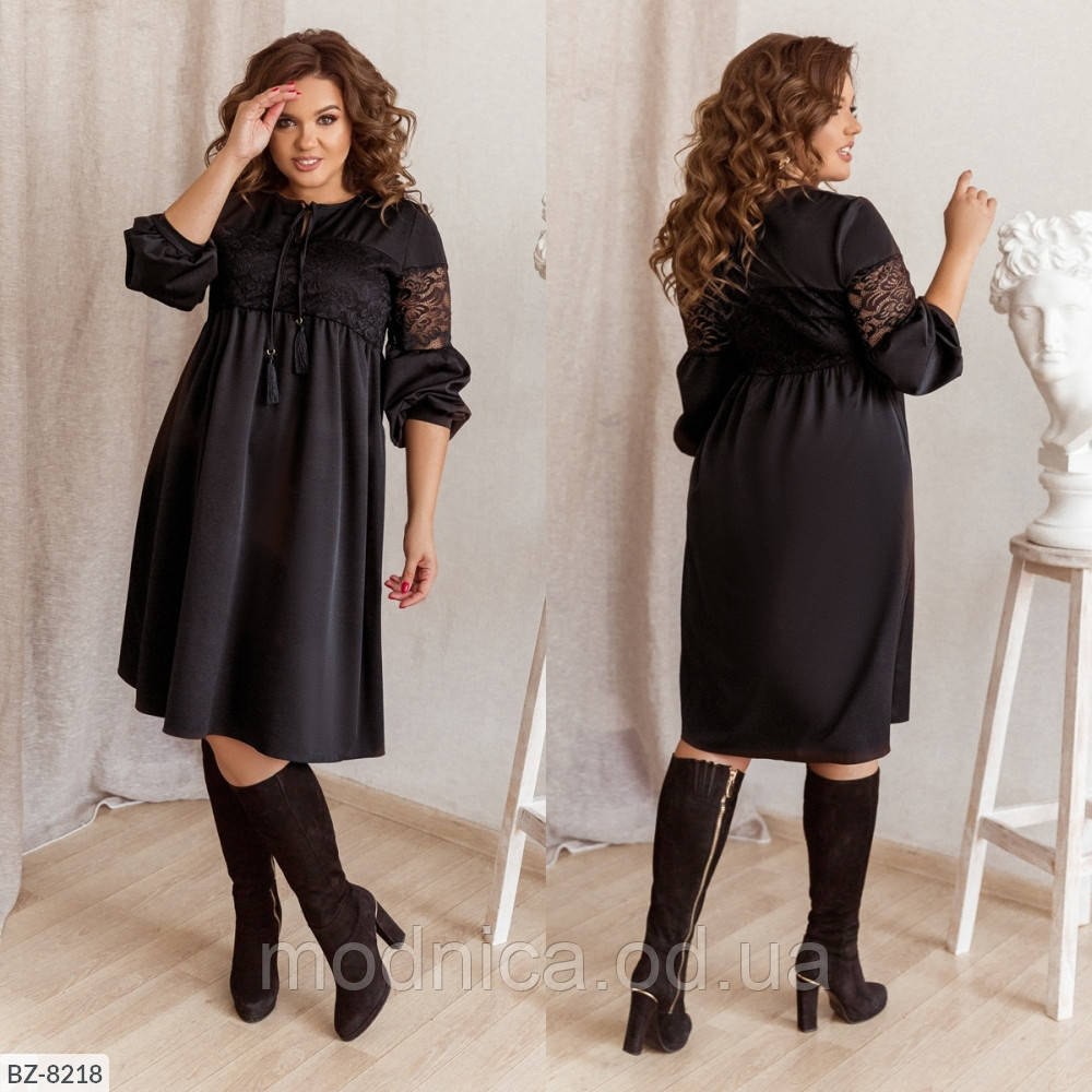 

Нарядное женское платье с расклешенной юбкой большого размера, размеры 48-50, 52-54, 56-58 56-58