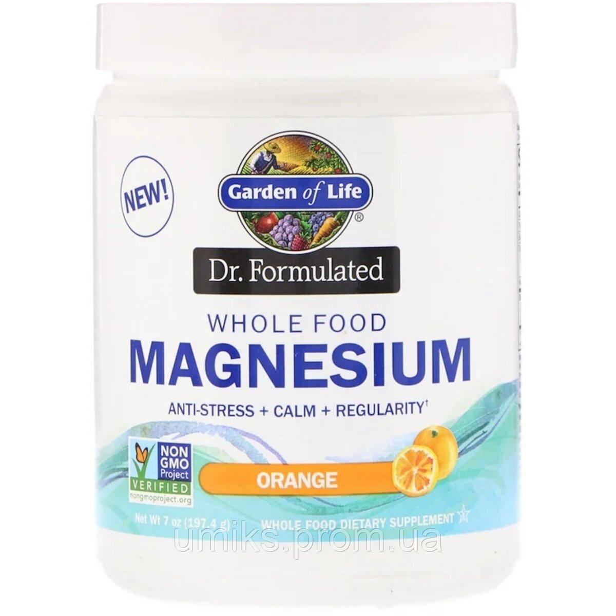 

Магниевый порошок, шипучий напиток со вкусом апельсина, Whole Food Magnesium Powder, Dr. Formulated, Garden of