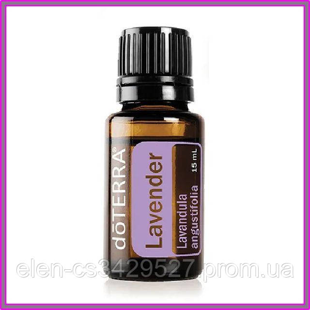 

Эфирное масло «Лаванда» (Lavender) doTERRA 15 мл ДоТерра