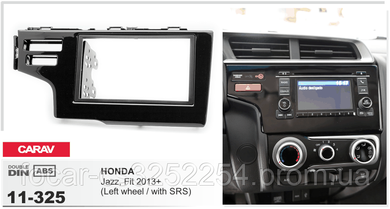 

Рамка переходная Carav 11-325 HONDA Jazz, Fit 2013+ (Left Wheel / with SRS) 2-din