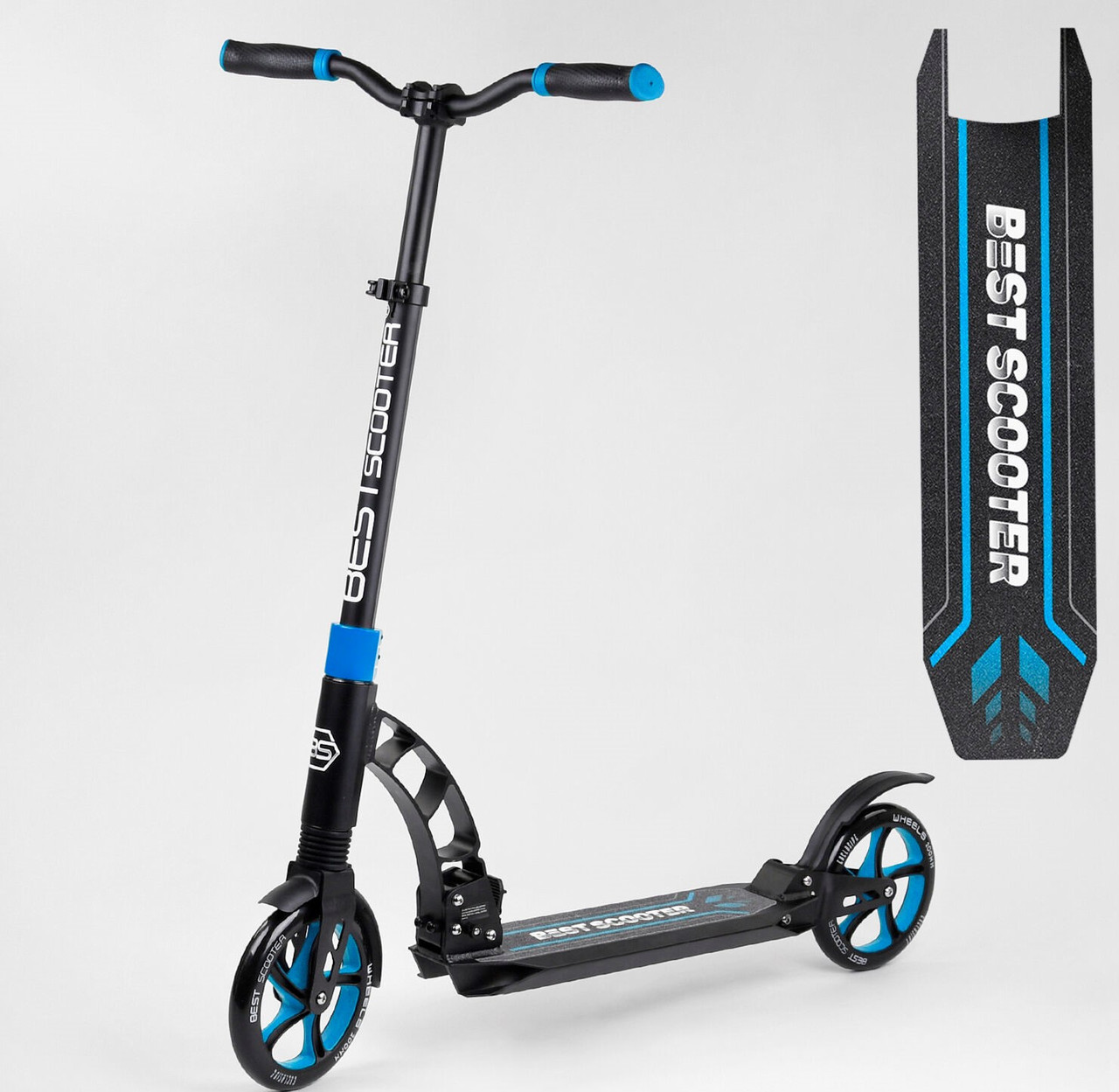 

Самокат двухколесный "Best Scooter"