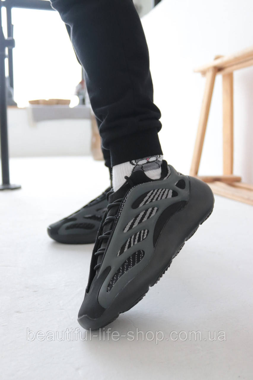 

Кроссовки мужские Рефлектив Yeezy Boost 700 серые, Серый