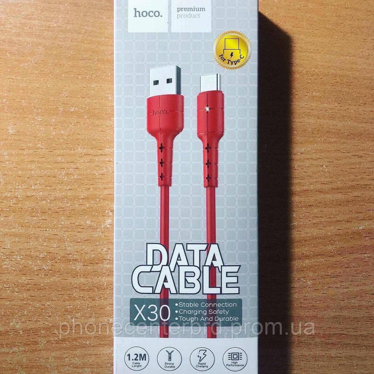 

Купить кабель зарядка для Xiaomi Samsung Huawei micro usb type-c зарядное устройство лайтнинг