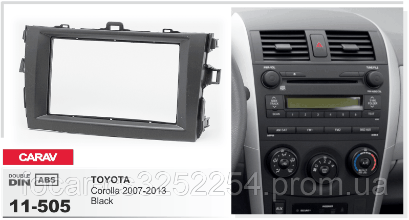 

Рамка переходная Carav 11-505 Toyota Corolla 2007-2013 Black 2DIN