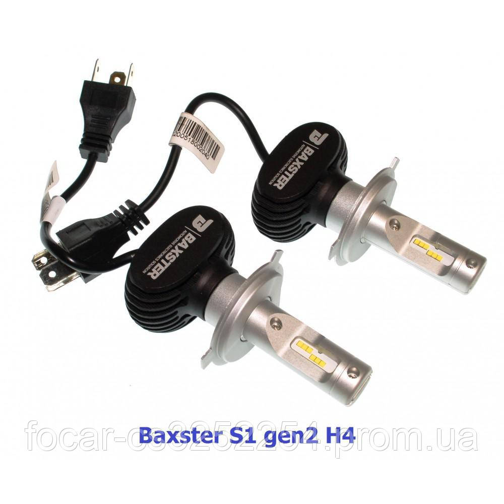 

Светодиодные лампы Baxster S1 gen2 H4 5000K (пара)