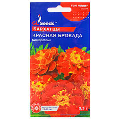 Бархатцы Красная брокада 0.5 г Gl Seeds