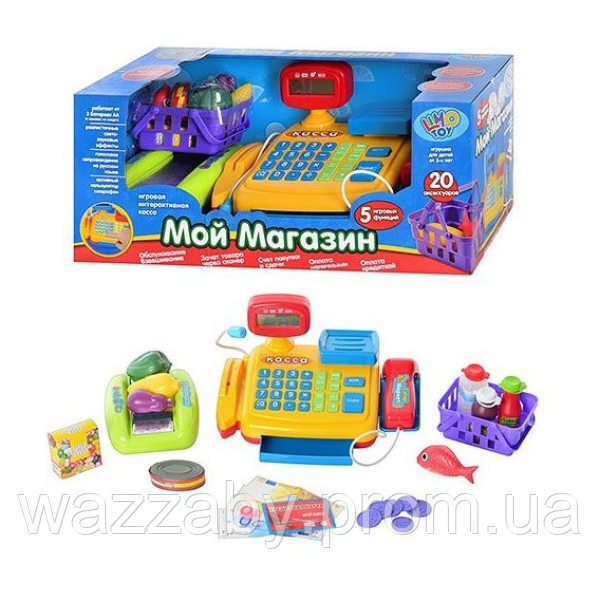 

Игровой кассовый аппарат Мой магазин 7018 с продуктами