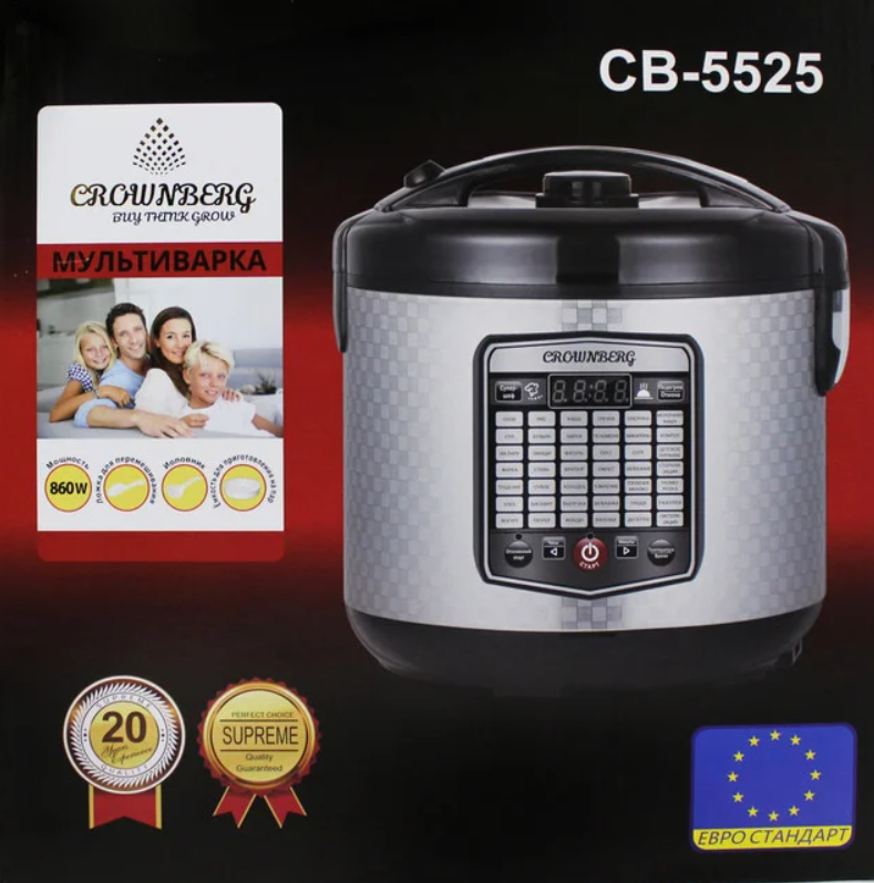 

✅ Мультиварка с фритюрницей Crownberg CB 5525 (45 программ, 5 л) 860Вт. Гарантия 12 мес